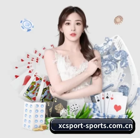 杏彩 APP 界面